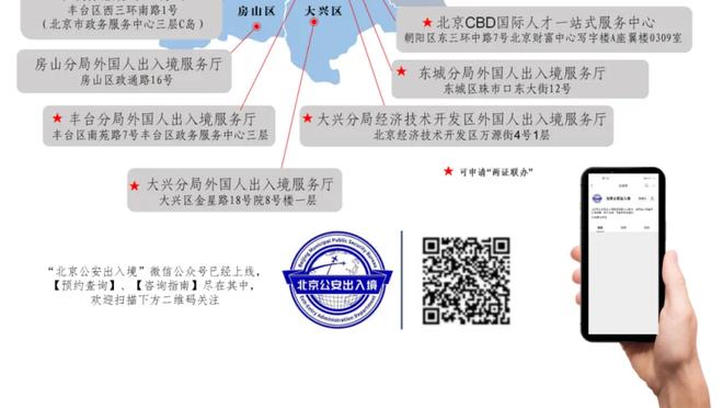 开云足球在线官网登录入口截图1